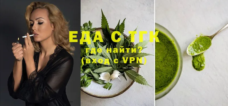 где купить наркоту  Соликамск  Cannafood конопля 